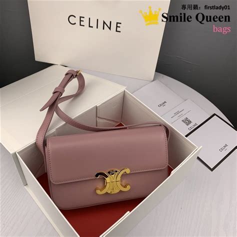 【CELINE】Triomphe 凱旋標誌小牛皮6孔鑰匙包 (卵石色).